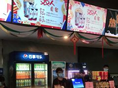 -保利万和CFR国际影城(钱江世纪城店)