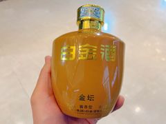 -美盛喜来登大酒店-盛宴标帜餐厅