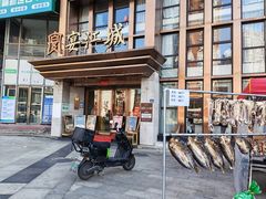 -宴江城·湖北家宴(积玉桥店)