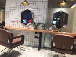 -PE SALON