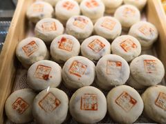 -吴记·吴酥生PASTRY宫廷酥饼