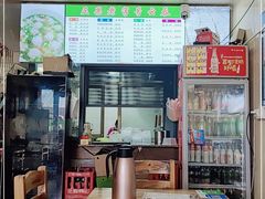 -老字号正果云吞(正果店)