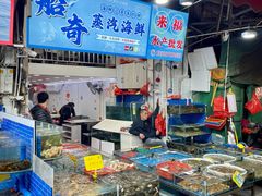 -船奇蒸汽海鲜·闽菜(八市海鲜总店)