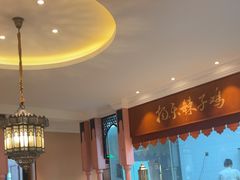 -杨乐辣子鸡(和田一街店)