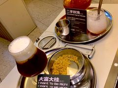 -村口大树(长乐路店)
