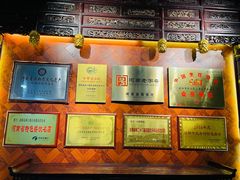 -西工饭庄快餐厅(西工小街店)