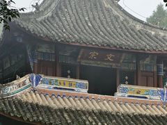 -子昂故里文化旅游区