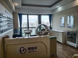 -爱陪伴一对一月子中心(融侨店)