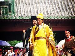 -开封府