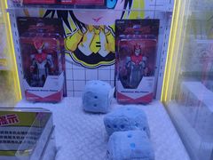 -直通车欢聚中心(崇州万达店)