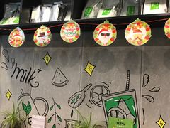 -巡茶(汇邻广场店)