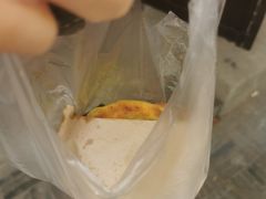 -皮市街大油火烧