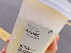 -喜茶(东莞雍华庭店)