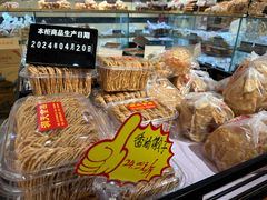 -洞天食品(大观园店)