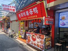 -老闽味姜母鸭·煎蟹闽菜餐厅(曾厝垵地标店)