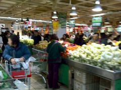 -盛德美(景华路店)