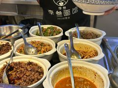 -李叁面馆(妇幼店)