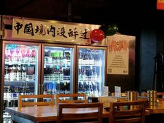大堂-腰子哥烤串(石佛营炫特店)