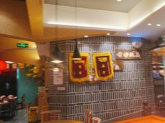 -百年神厨·地道川菜(紫荆店)