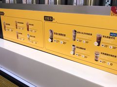 -快乐柠檬happylemon(丰台万达广场店)