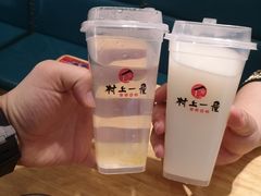 -村上一屋(望京店)