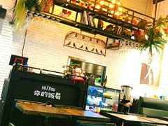 -Hi YOU你的饭局泰餐厅(雍和宫店)