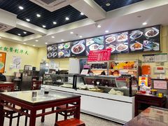 -杏园餐厅(西四北大街店)