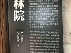 -磁器口古镇