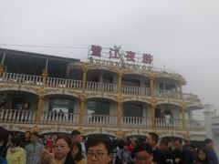 -国际邮轮中心码头(厦鼓码头)