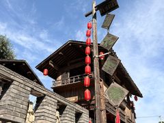 -百花人家(清水田园店)