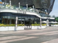 -Bco豆库(雨花客厅店)