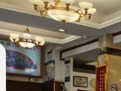 -峨嵋酒家(地安门店)