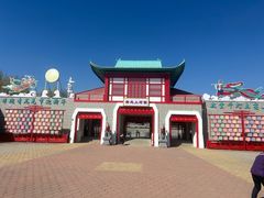 -青龙湖公园