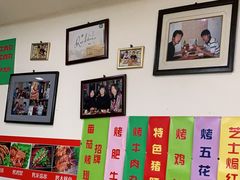 -兄弟联果木炭烤翅·50年家传鸡翅秘方