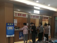 -上海天伦医院