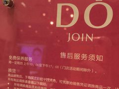-Pandora潘多拉珠宝(武商广场店)
