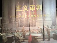 -仪征博物馆