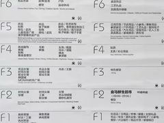 -百荣世贸商城