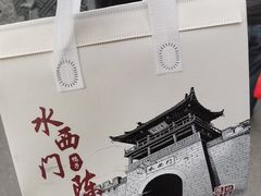 -水西门陈记鸭子店(总店)