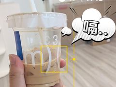 -CUBIC3三立方咖啡(凌空SOHO店)