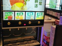 -山城辣妹子(定福庄店)