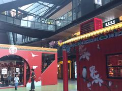 -江燕路万科里