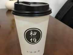 -中国建设银行(北京朝阳支行)