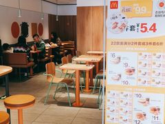 -麦当劳(玉桥中路店)