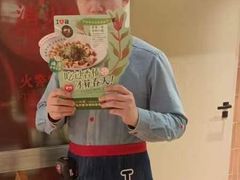 -西贝(六里桥旗舰店)