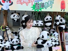 -西安电影制片厂