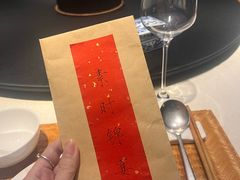 -桂语山房(满觉陇店)