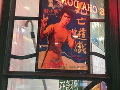 -孖记茶档·热腾茶餐(江南西plus店)