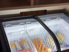 -艺水间水汇