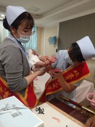 点击看大图 -北京享悦时光月子会所